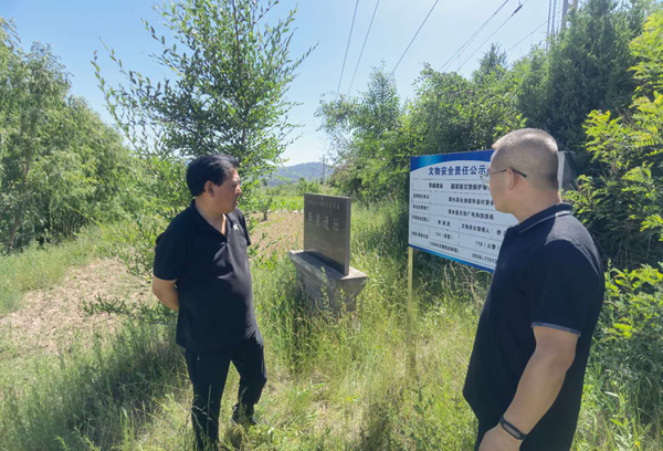 检查安全责任公示牌.jpg 检查安全责任公示牌.jpg