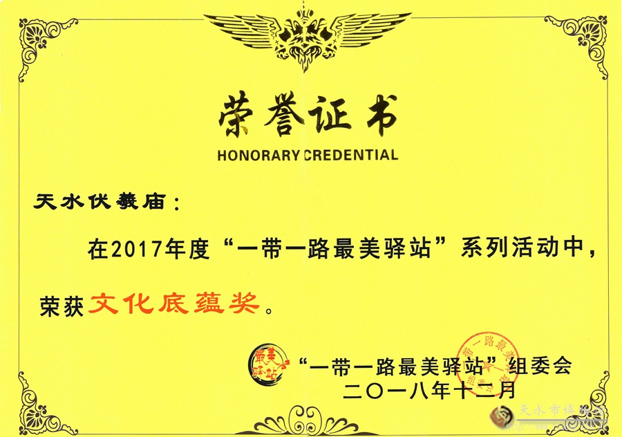 1544062735183444.jpg 2.jpg