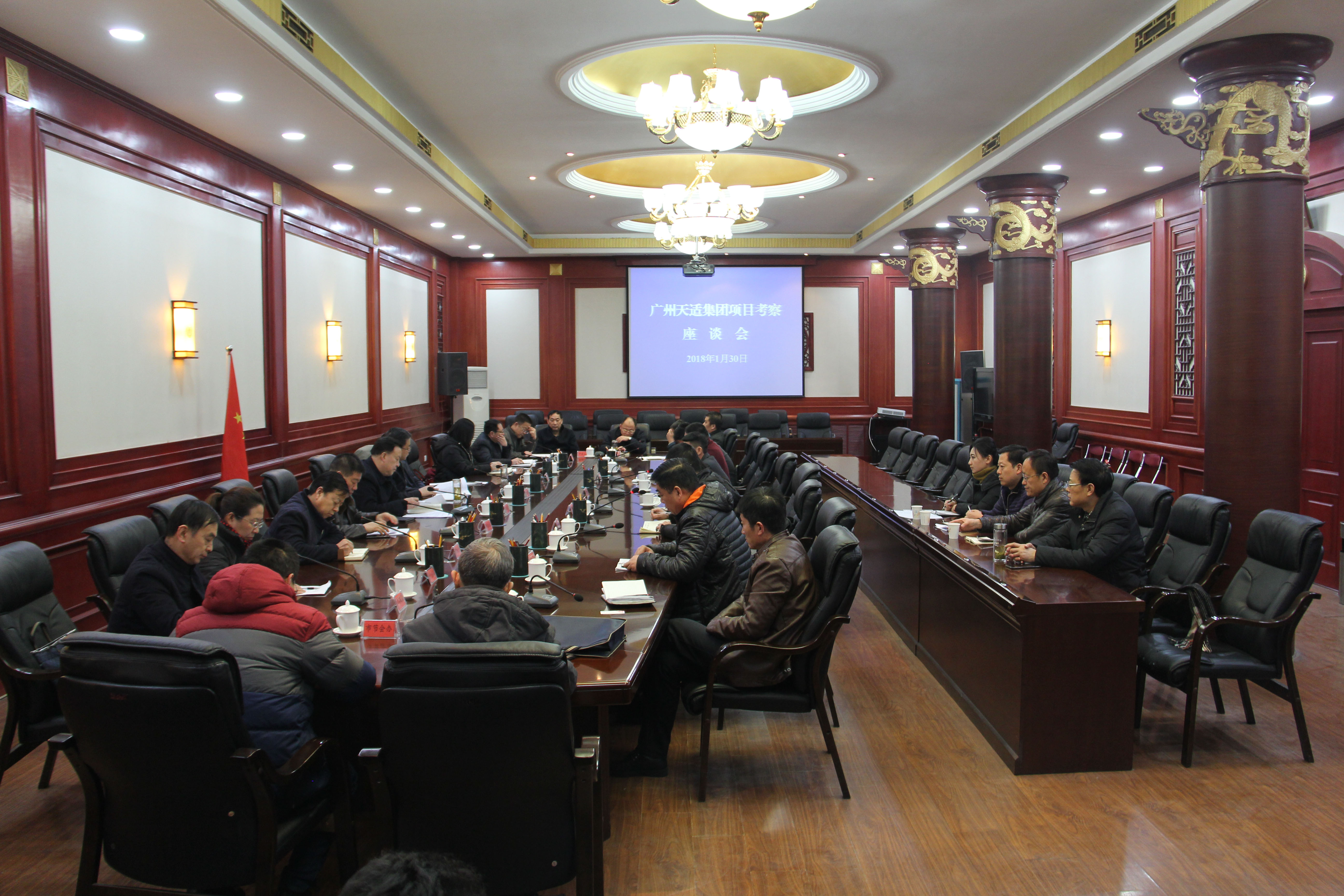 1517801980806587.jpg 广州天适1.JPG