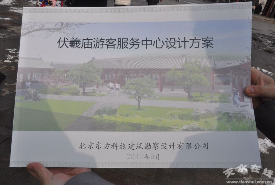 1517367717951561.jpg 5.jpg