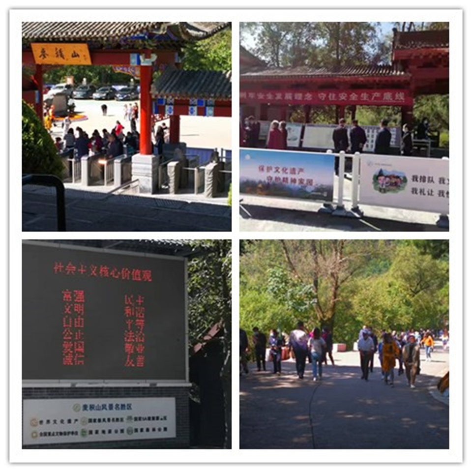 图片5.jpg 图片5.jpg