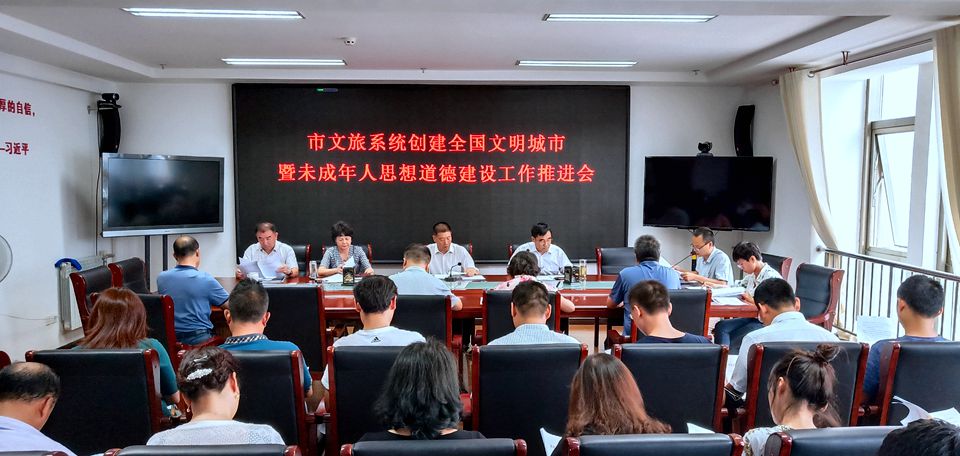 1566216075673877.jpg 微信图片_20190819184123.jpg