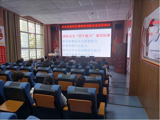 麦积区博物馆扎实开展文物安全隐患排查整治工作(4).jpg 麦积区博物馆扎实开展文物安全隐患排查整治工作(4).jpg