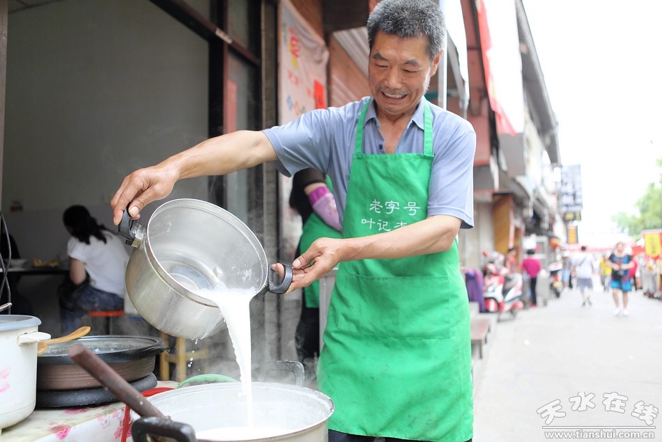 1501061274104334.jpg 3.jpg