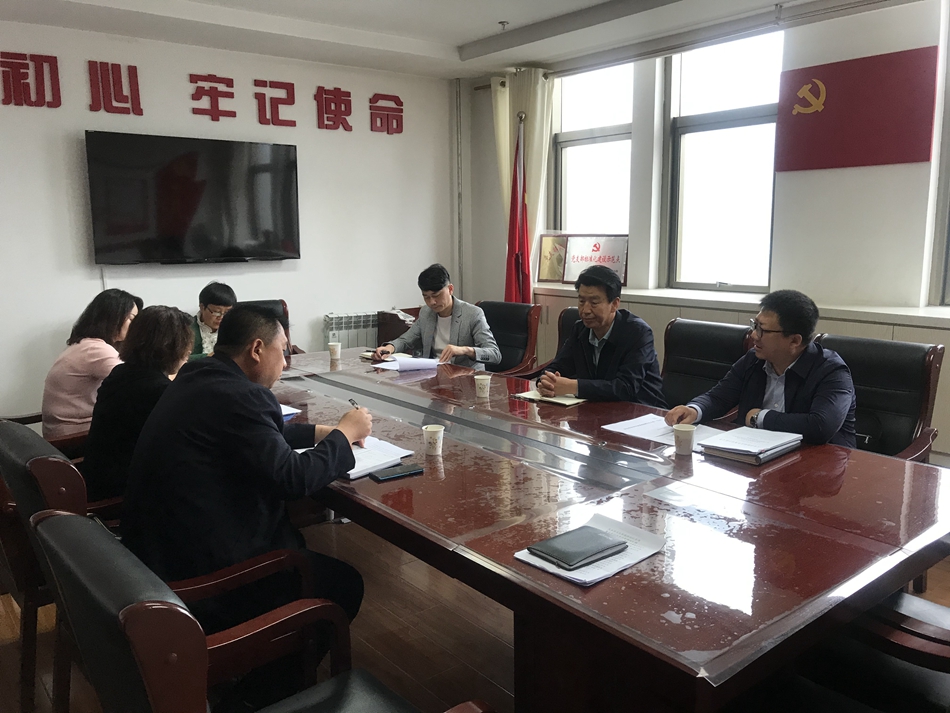 1588920107180432.jpg 机构改革.jpg