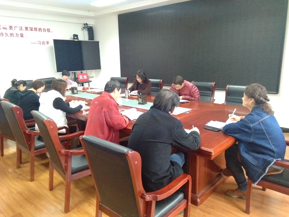 1574843370896696.jpg 微信图片_20191127162757.jpg