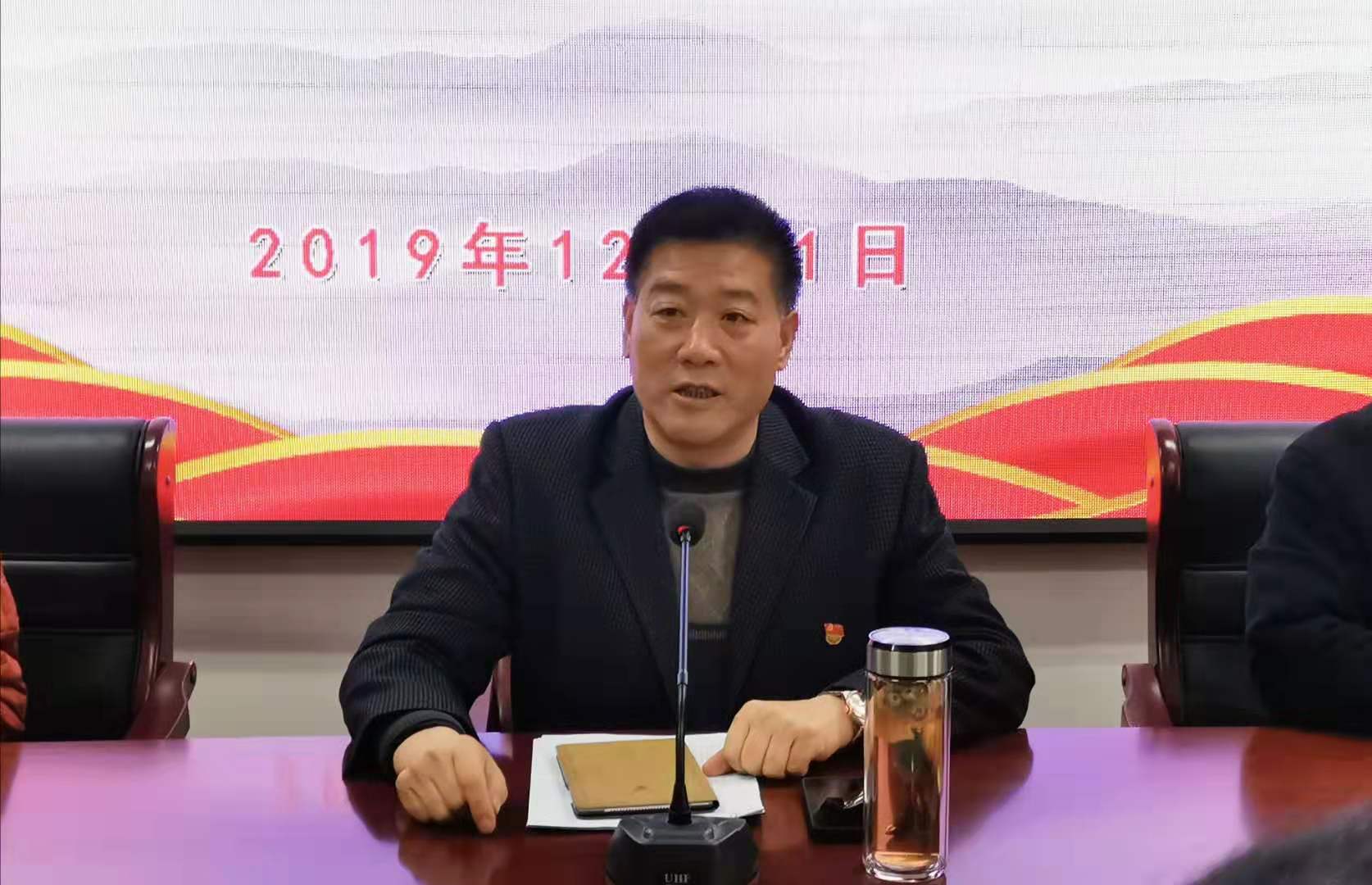 1577782770106241.jpg 微信图片_20191231165702.jpg