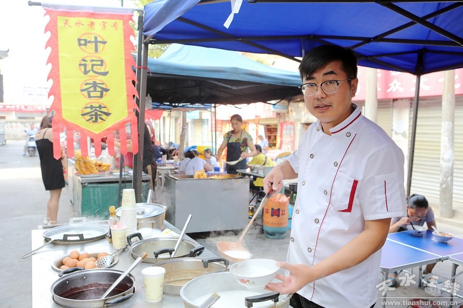 1501061349120394.jpg 8.jpg