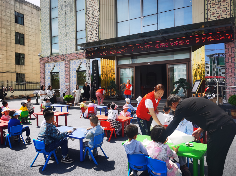 张家川博物馆开展“与‘拓’一起领略艺术魅力”研学体验活动.png 张家川博物馆开展“与‘拓’一起领略艺术魅力”研学体验活动.png