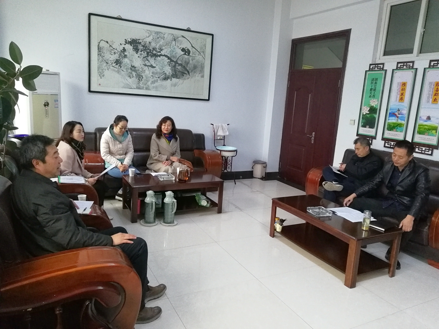 1574841956687647.jpg 微信图片_20191127155910.jpg