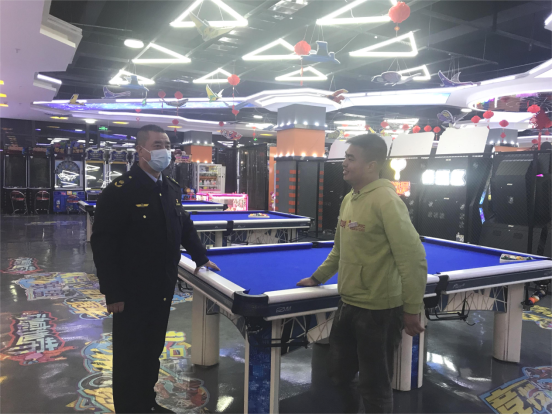 2023.3.8服务市场推动复苏繁荣行动156.png 2023.3.8服务市场推动复苏繁荣行动156.png