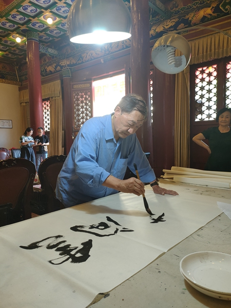 微信图片_20220709103657.jpg 微信图片_20220709103657.jpg