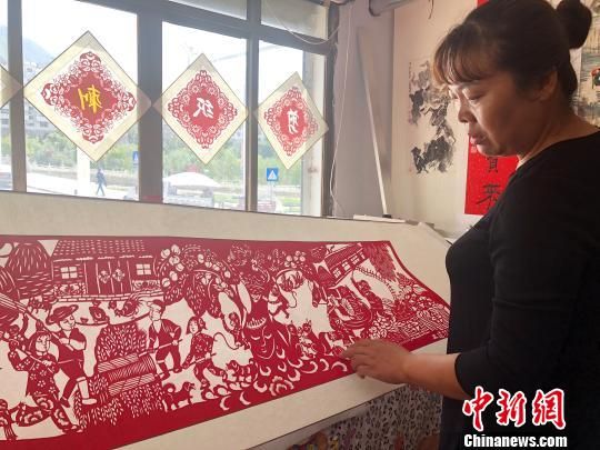 1547872720112812.jpg 4.jpg