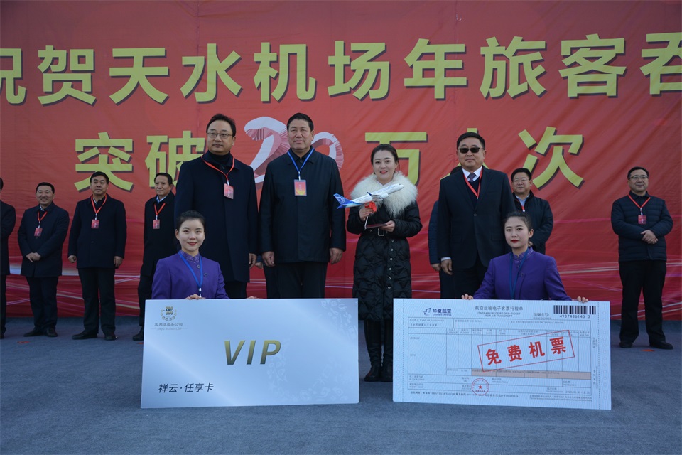 1577704871555884.jpg 微信图片_20191230190911.jpg