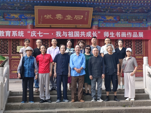 微信图片_20220709103707.jpg 微信图片_20220709103707.jpg