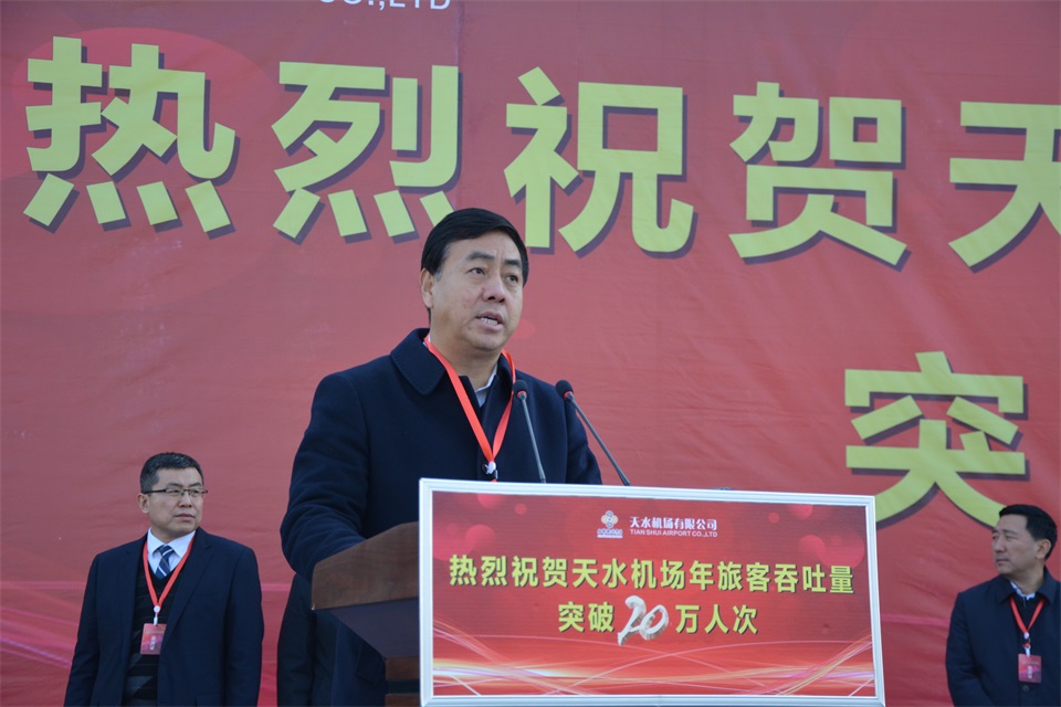 1577704896343393.jpg 微信图片_20191230190916.jpg