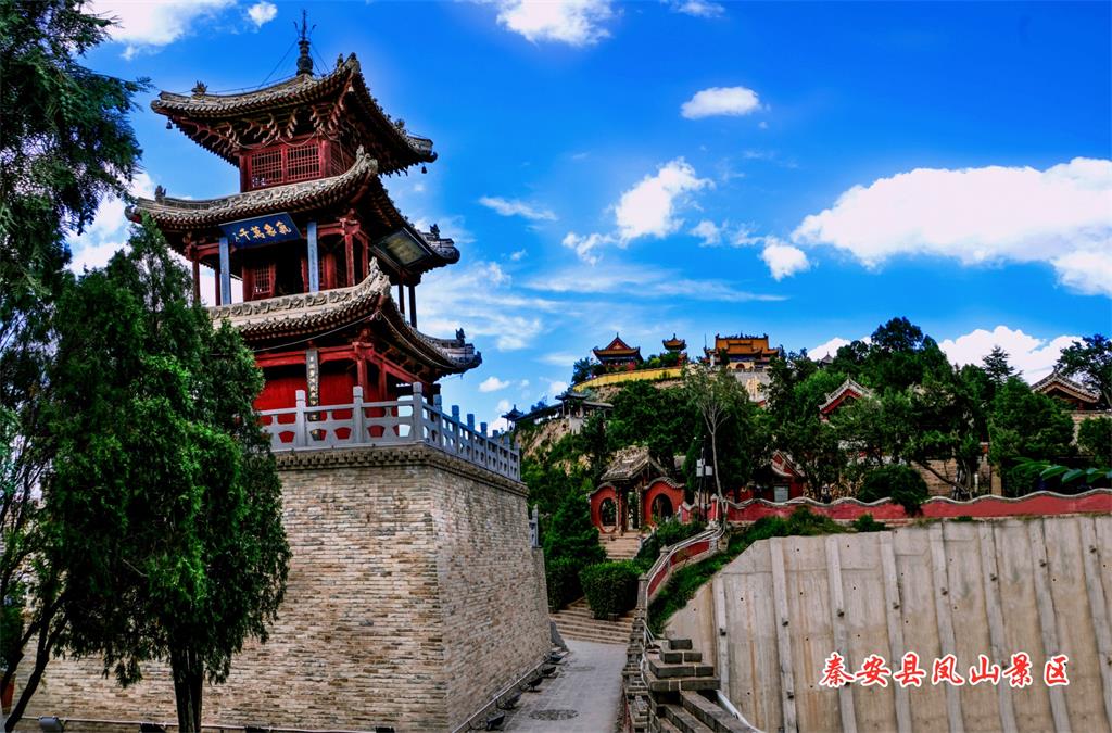 凤山.jpg 凤山.jpg