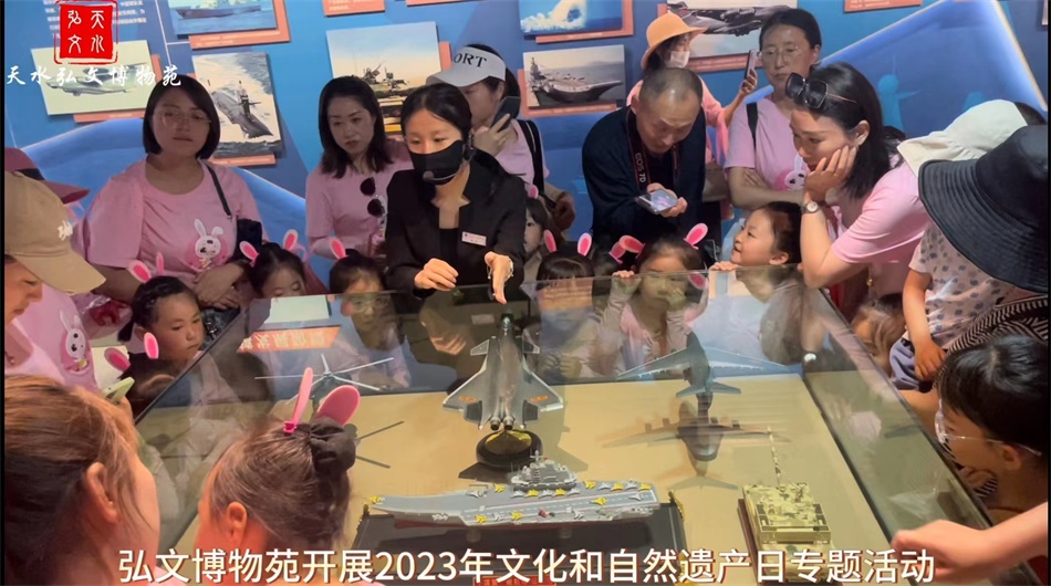 微信图片_20230610172651.jpg 微信图片_20230610172651.jpg