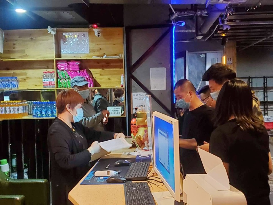 1588679905121362.jpg 检查市场.jpg