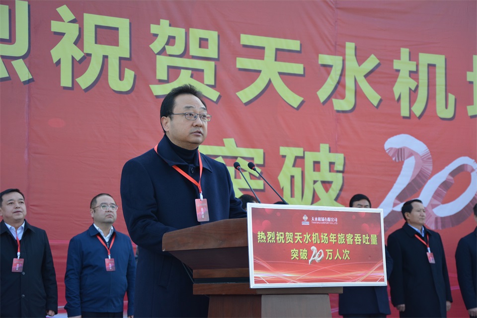 1577704957758908.jpg 微信图片_20191230190926.jpg