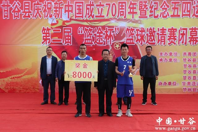 1557021533310259.jpg 微信图片_20190505095211.jpg