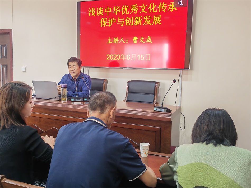 微信图片_20230616164928.jpg 微信图片_20230616164928.jpg