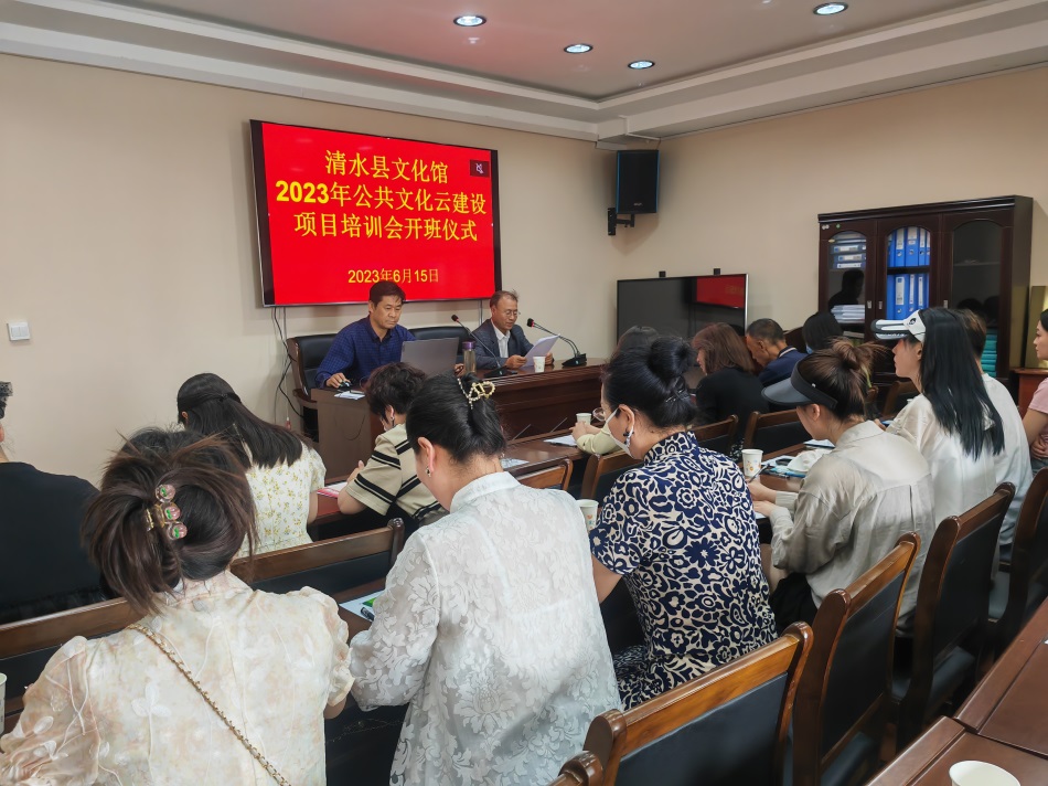 微信图片_20230616164918.jpg 微信图片_20230616164918.jpg