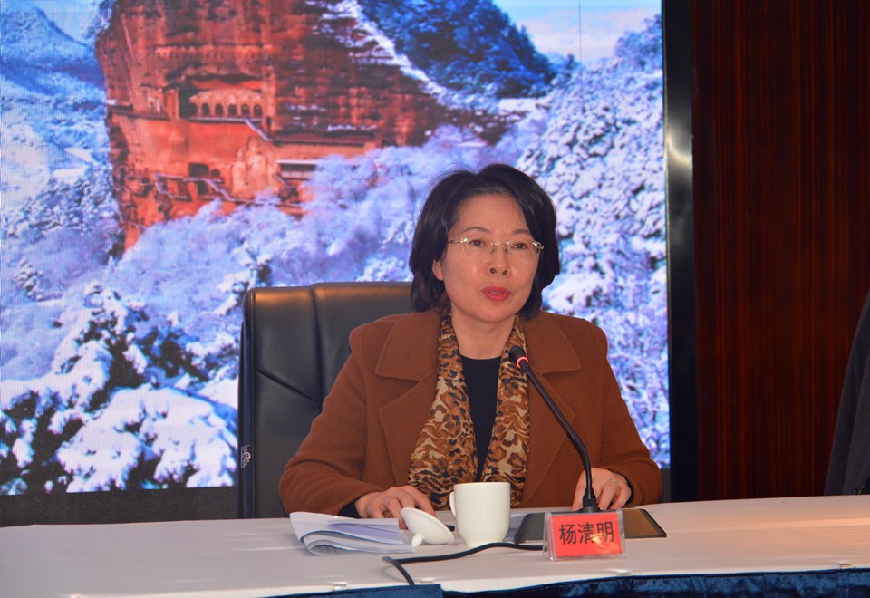 1576325148882151.jpg 杨部长.jpg