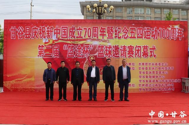 1557021516117648.jpg 微信图片_20190505095206.jpg