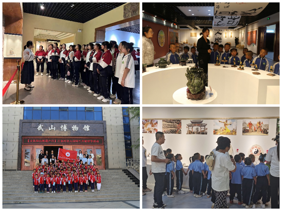 图片3.png 图片3.png