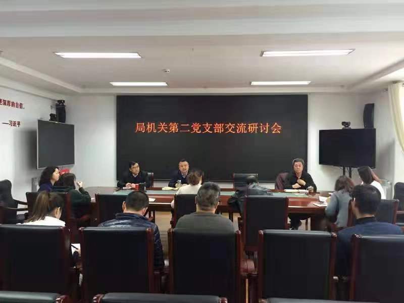 1574819156788256.jpg 12.jpg