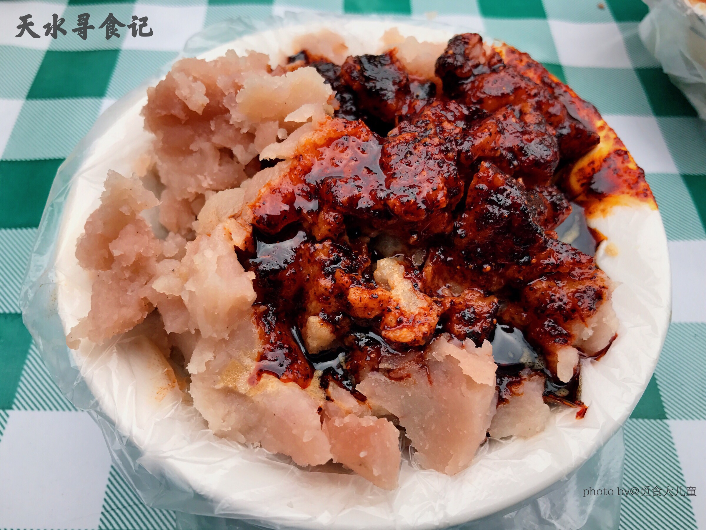 1499307511238310.jpg 天水呱呱.JPG