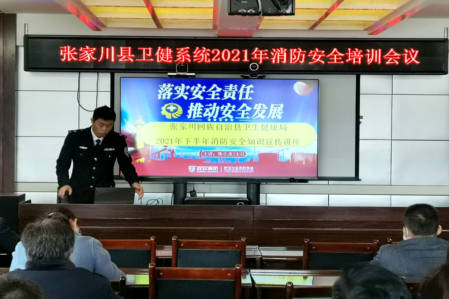 微信图片_20211018175245.jpg