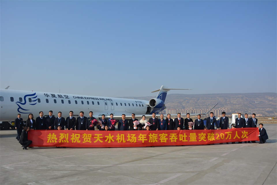 1577705018360606.jpg 微信图片_20191230190939.jpg