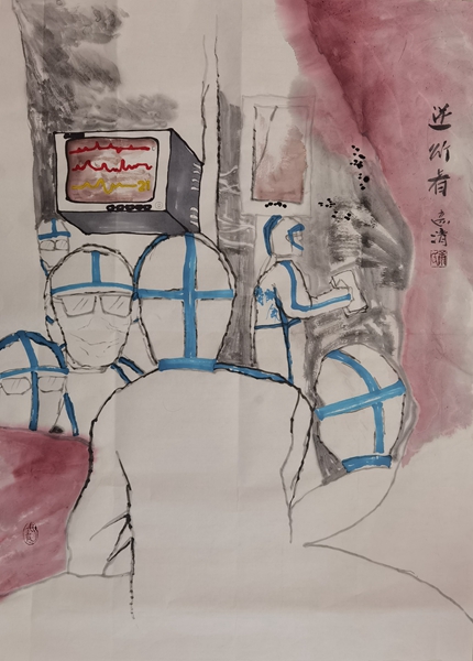 1 康彦清 《逆行者》.jpg 1 康彦清 《逆行者》.jpg