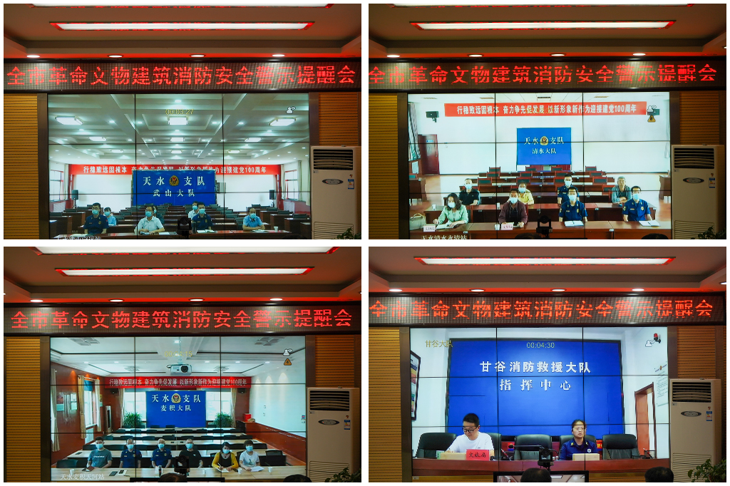 微信图片_20210622154744.jpg 微信图片_20210622154744.jpg