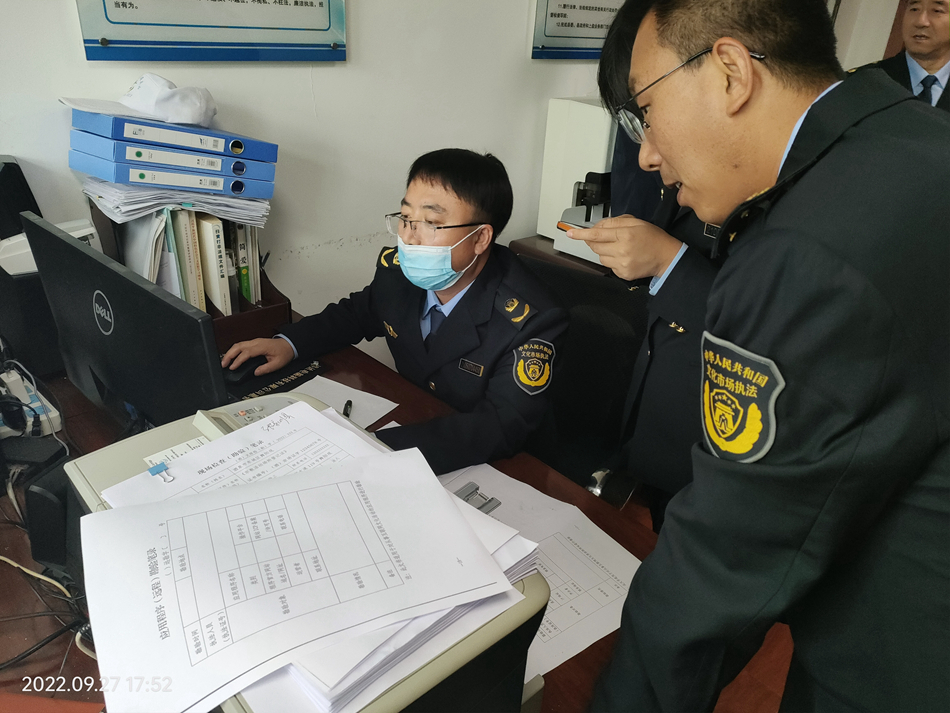 微信图片_20220928100614.jpg 微信图片_20220928100614.jpg