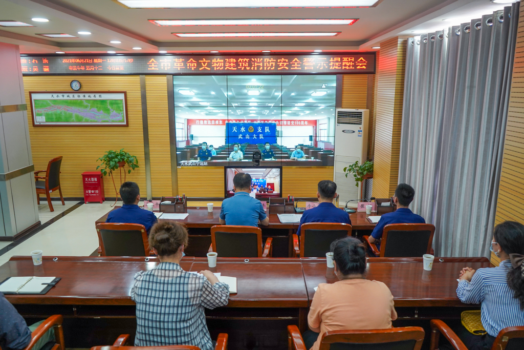 微信图片_20210622154731.jpg 微信图片_20210622154731.jpg