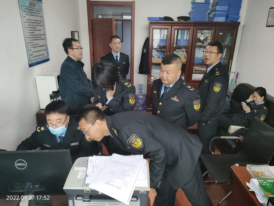 微信图片_20220928100551.jpg 微信图片_20220928100551.jpg