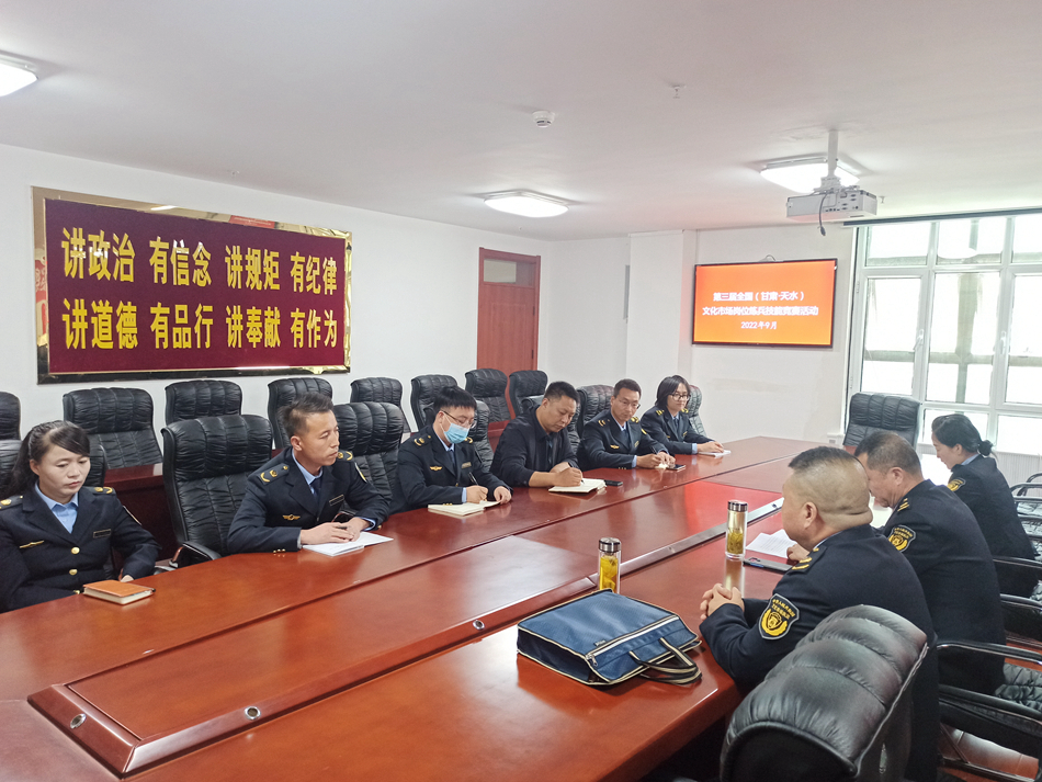 微信图片_20220928154337.jpg 微信图片_20220928154337.jpg