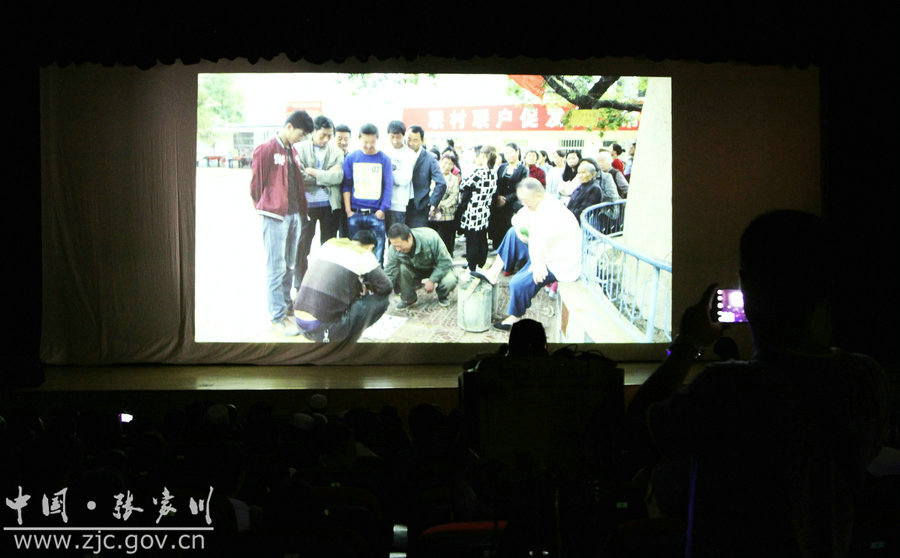 1501727446123888.jpg 3.JPG