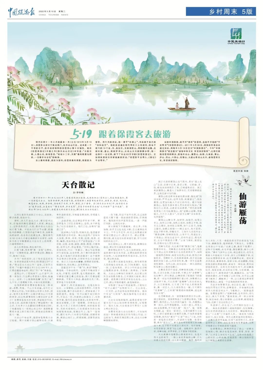 20220512_112552_000.jpg 20220512_112552_000.jpg