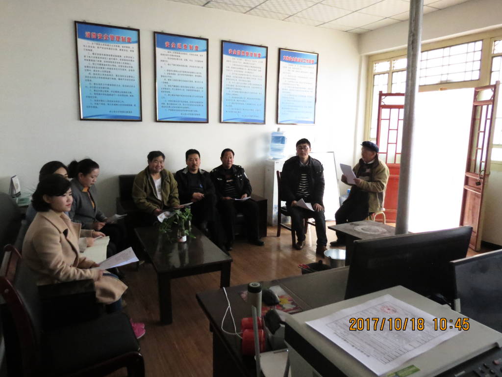 1508485323393568.jpg 3.jpg