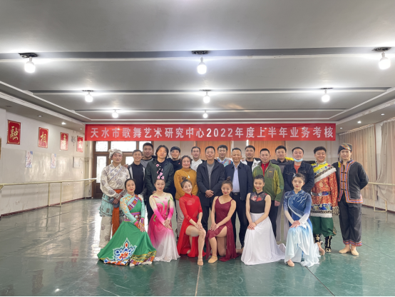 天市歌2022上半年考核797.png