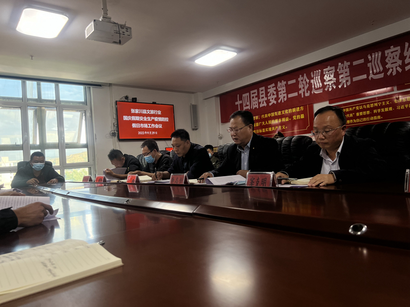 微信图片_20220930104508.jpg 微信图片_20220930104508.jpg