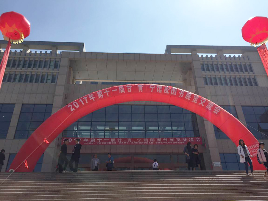 1506310416144027.jpg image001.jpg