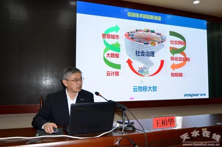 1512888494132580.jpg 24.jpg