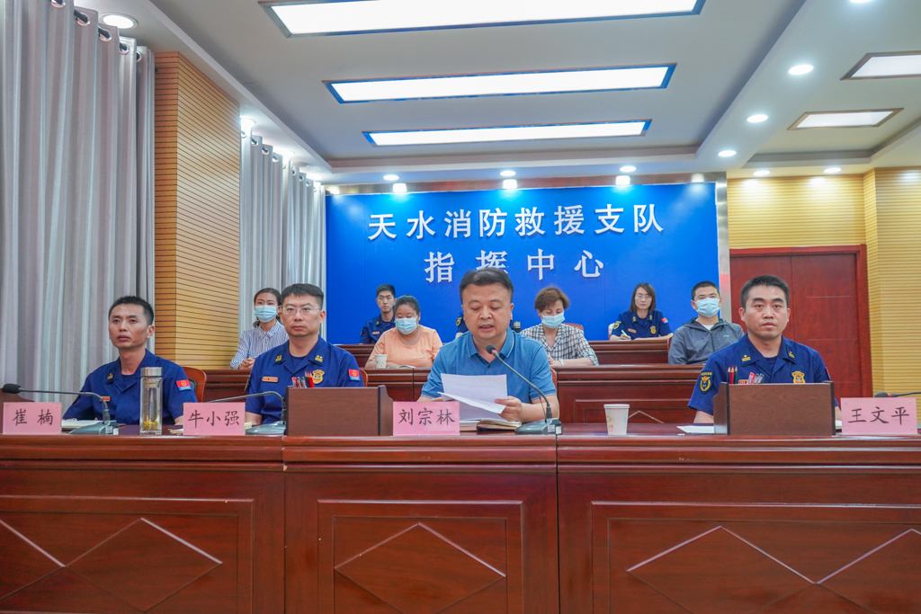 微信图片_20210622154735.jpg 微信图片_20210622154735.jpg