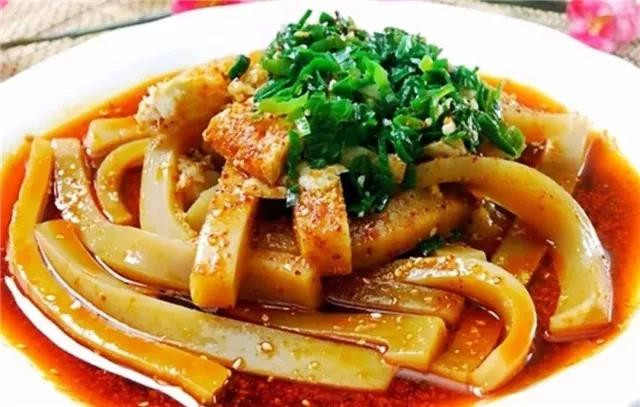 面皮.jpg 面皮.jpg