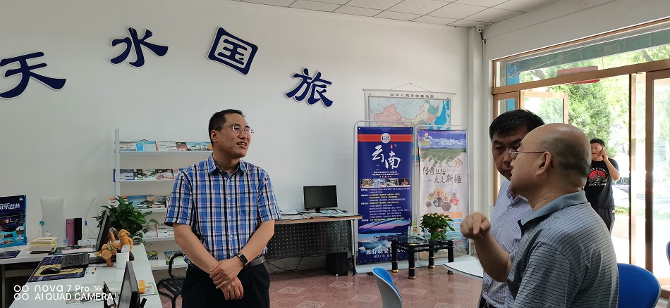 微信图片_20210722165902.jpg 微信图片_20210722165902.jpg